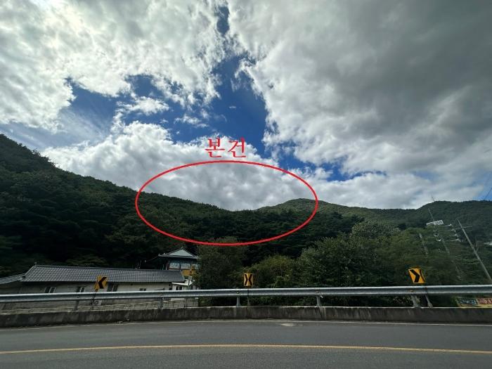 울산광역시 울주군 범서읍 척과리 산94 임야 경매 사진 1