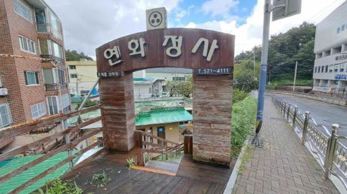 부산광역시 동래구 명장동 272-7 주택 경매 사진 16