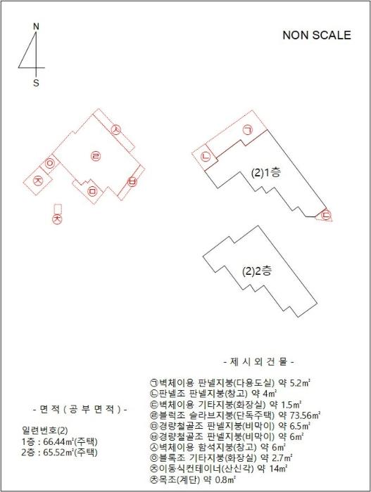 부산광역시 동래구 명장동 272-7 주택 경매 사진 21