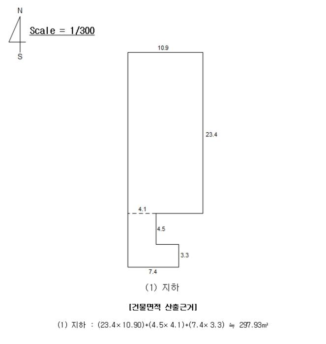 부산광역시 연제구 연산동 418-24 숙박시설 경매 사진 11