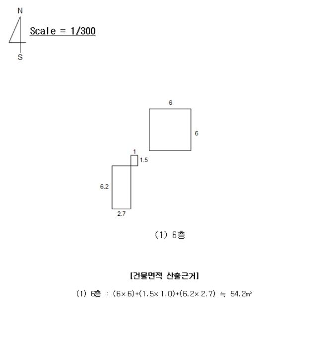 부산광역시 연제구 연산동 418-24 숙박시설 경매 사진 13