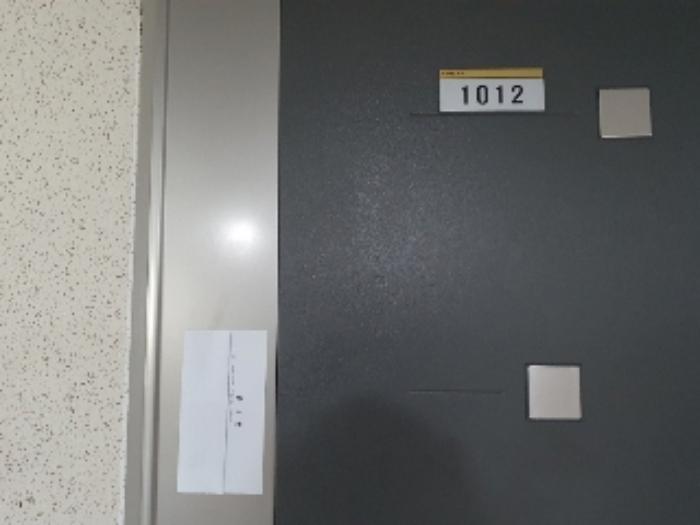 경기도 화성시 동탄문화센터로 61, 10층1012호 (반송동,아시아프라자)구) 경기도 화성시 반송동 107-7 오피스텔 경매 사진 11