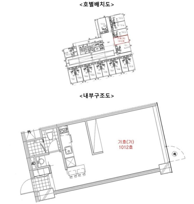 경기도 화성시 동탄문화센터로 61, 10층1012호 (반송동,아시아프라자)구) 경기도 화성시 반송동 107-7 오피스텔 경매 사진 12