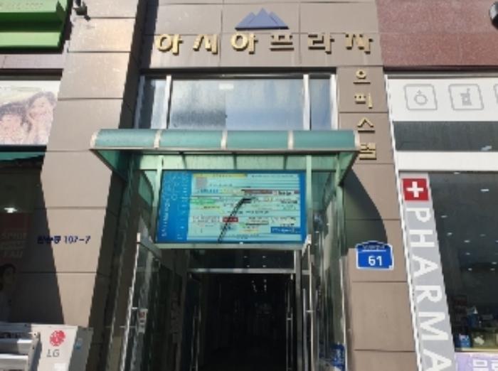 경기도 화성시 동탄문화센터로 61, 10층1012호 (반송동,아시아프라자)구) 경기도 화성시 반송동 107-7 오피스텔 경매 사진 9