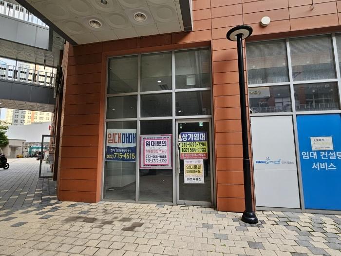 인천광역시 서구 청라커낼로288번길 26, 1층138호 (청라동,현대썬앤빌더테라스)구) 인천광역시 서구 청라동 157-10 근린상가 경매 사진 3