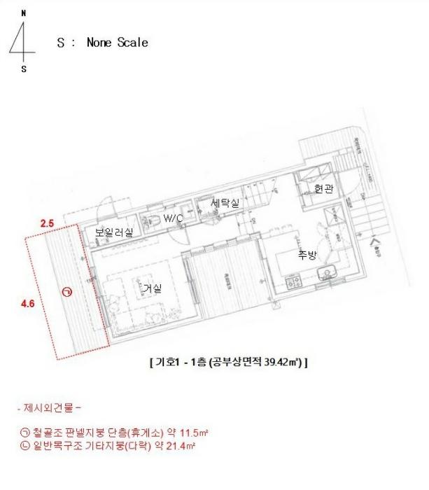 경기도 용인시 처인구 이동읍 천리 285-128 주택 경매 사진 12