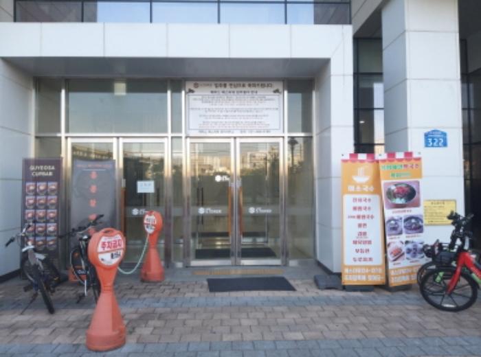 경기도 평택시 고덕중앙로 322, 1층103호 (고덕동,에이스에스타워지식산업센터)구) 경기도 평택시 고덕동 2045-2 근린상가 경매 사진 14