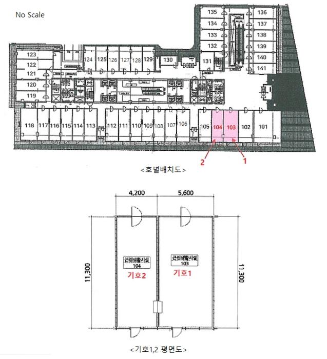 경기도 평택시 고덕중앙로 322, 1층103호 (고덕동,에이스에스타워지식산업센터)구) 경기도 평택시 고덕동 2045-2 근린상가 경매 사진 18