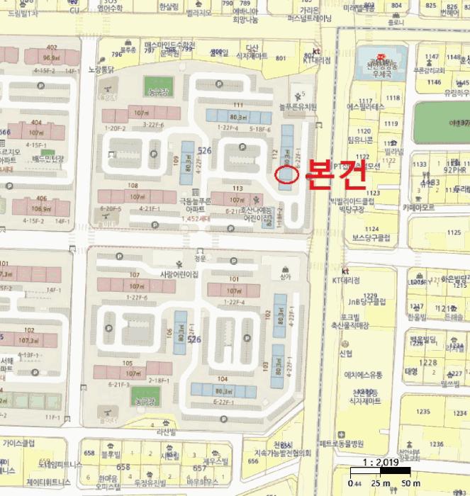 충청남도 천안시 서북구 두정동 526-1 극동늘푸른아파트 112동 22층2205호 아파트 경매 사진 11