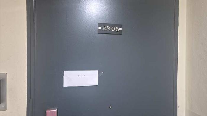 충청남도 천안시 서북구 두정동 526-1 극동늘푸른아파트 112동 22층2205호 아파트 경매 사진 5