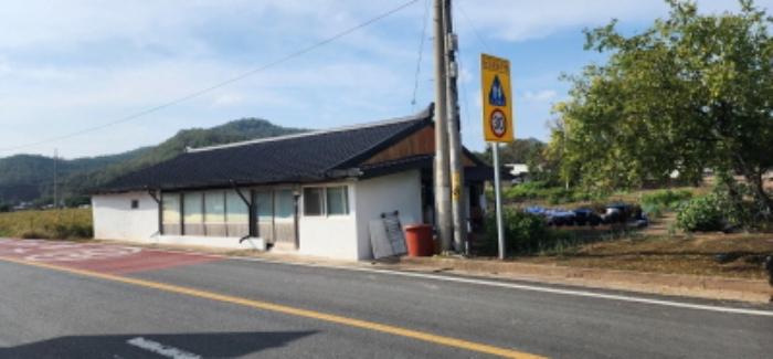 경상북도 안동시 일직면 송리리 68 과수원 경매 사진 9