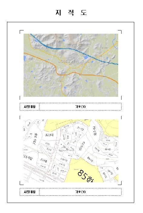 전라남도 영암군 학산면 영산로 76-14, 비동 4층402호 (낭주하이빌)구) 전라남도 영암군 학산면 독천리 220-3 다세대(빌라) 경매 사진 2