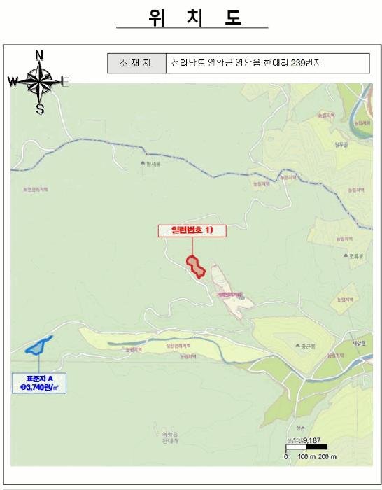 전라남도 영암군 영암읍 한대리 239 답 경매 사진 6