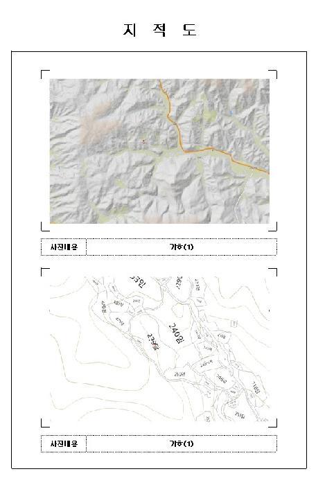 전라남도 영암군 영암읍 한대리 239 답 경매 사진 8