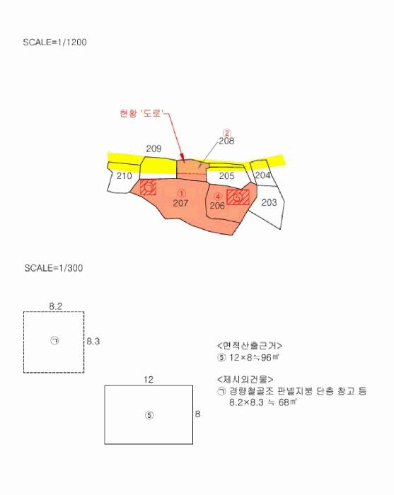 경상북도 포항시 남구 동해면 마산리 207 창고 경매 사진 25