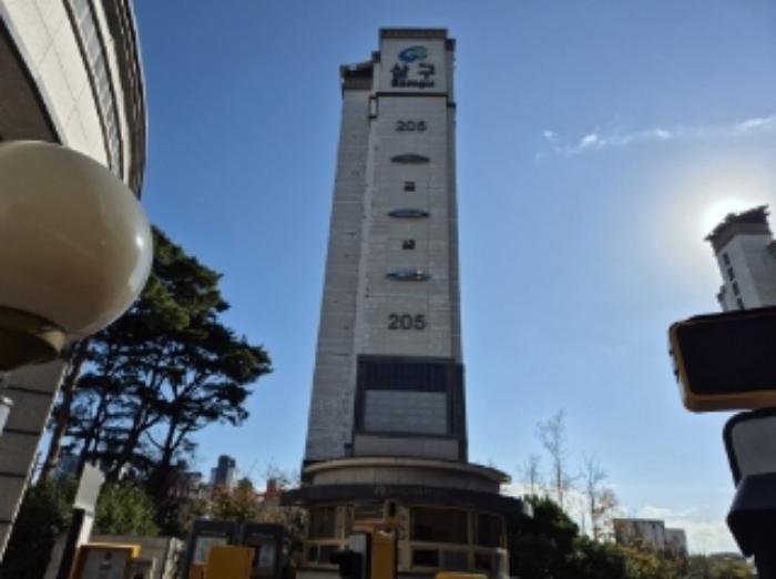 경상북도 포항시 북구 장량중앙로 40, 205동 12층 1203호 (양덕동,양덕삼구트리니엔2차)구) 경상북도 포항시 북구 양덕동 467-1 아파트 경매 사진 5