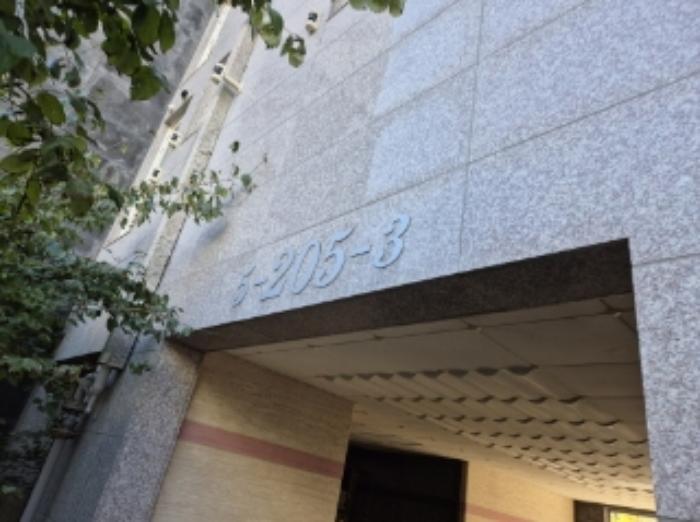 경상북도 포항시 북구 장량중앙로 40, 205동 12층 1203호 (양덕동,양덕삼구트리니엔2차)구) 경상북도 포항시 북구 양덕동 467-1 아파트 경매 사진 6
