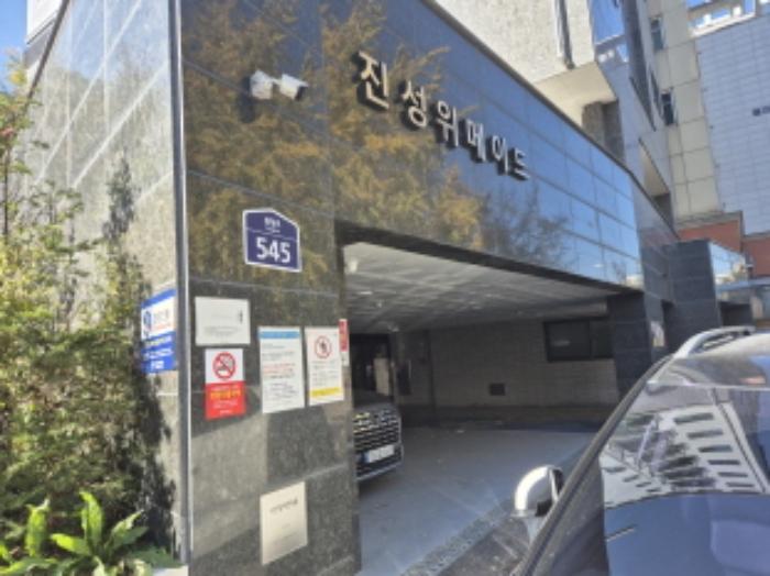 서울특별시 서대문구 통일로 545, 9층904호 (홍은동,진성위메이드)구) 서울특별시 서대문구 홍은동 168-2 다세대(빌라) 경매 사진 7