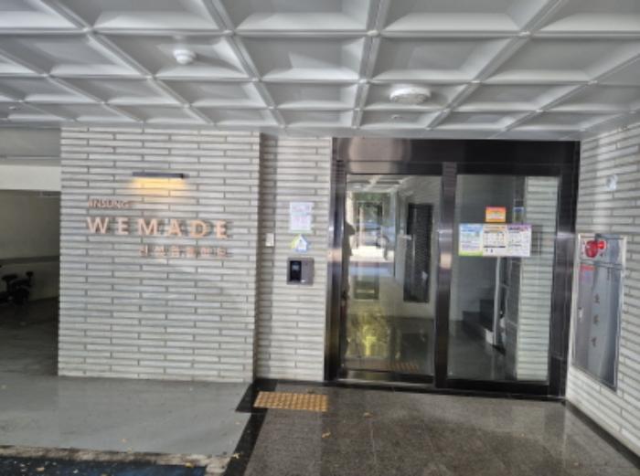 서울특별시 서대문구 통일로 545, 9층904호 (홍은동,진성위메이드)구) 서울특별시 서대문구 홍은동 168-2 다세대(빌라) 경매 사진 9