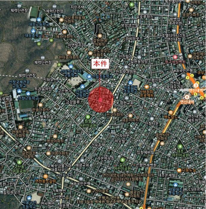 서울특별시 은평구 갈현로27길 8, 3층301호 (갈현동,천지베스트빌)구) 서울특별시 은평구 갈현동 516-25 다세대(빌라) 경매 사진 11