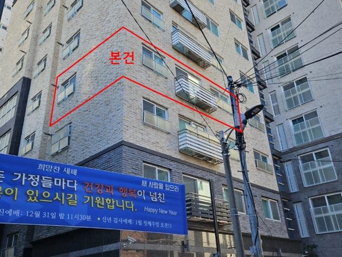 서울특별시 은평구 은평로9길 24, 4층401호 (녹번동,대경아르체)구) 서울특별시 은평구 녹번동 176-3 오피스텔 경매 사진 2