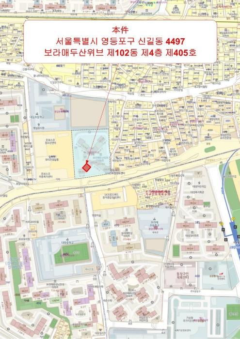 서울특별시 영등포구 여의대방로9길 5, 제102동 제4층 제405호 (신길동, 보라매두산위브)구) 서울특별시 영등포구 신길동 4497 아파트 경매 사진 10