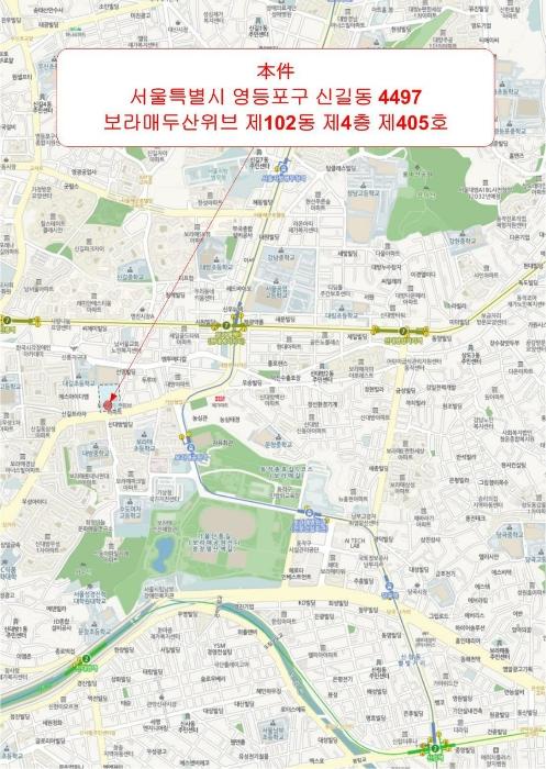 서울특별시 영등포구 여의대방로9길 5, 제102동 제4층 제405호 (신길동, 보라매두산위브)구) 서울특별시 영등포구 신길동 4497 아파트 경매 사진 11
