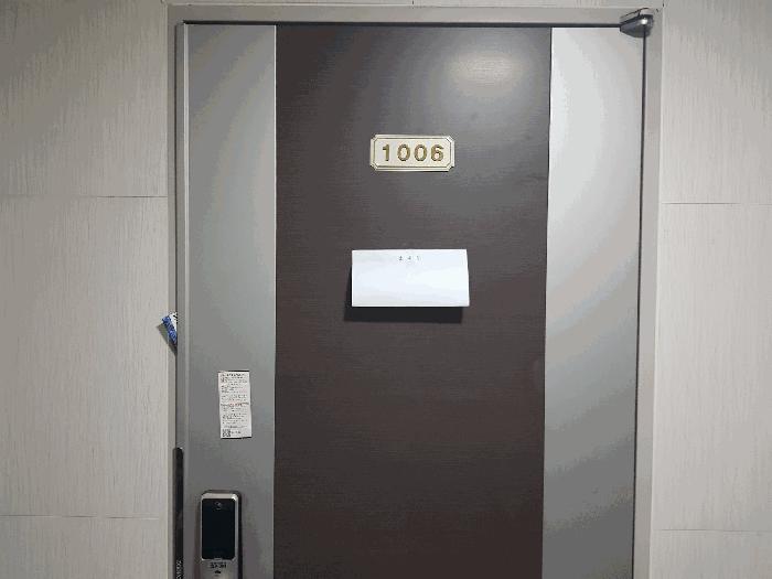 서울특별시 동대문구 장안동 416-2 슈프림오피스텔 10층1006호 오피스텔 경매 사진 3