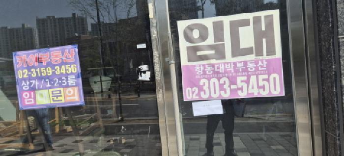 경기도 고양시 덕양구 향동동 506 스카이캐슬 지층02호 근린상가 경매 사진 7
