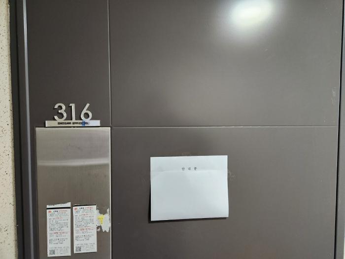 충청남도 예산군 삽교읍 청사로 190, 3층316호 (내포에드가오피스텔2차)구) 충청남도 예산군 삽교읍 목리 961 오피스텔 경매 사진 4