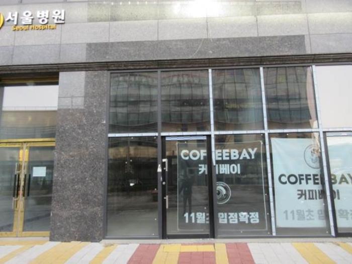 경상북도 예천군 호명읍 새움3로 10, 1층 106호 (가동)구) 경상북도 예천군 호명읍 산합리 1405 근린상가 경매 사진 5