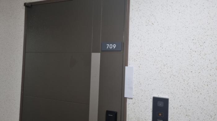 경기도 남양주시 다산중앙로 113, 7층709호 (다산동,다산진건라페온빌)구) 경기도 남양주시 다산동 6089-2 오피스텔 경매 사진 7