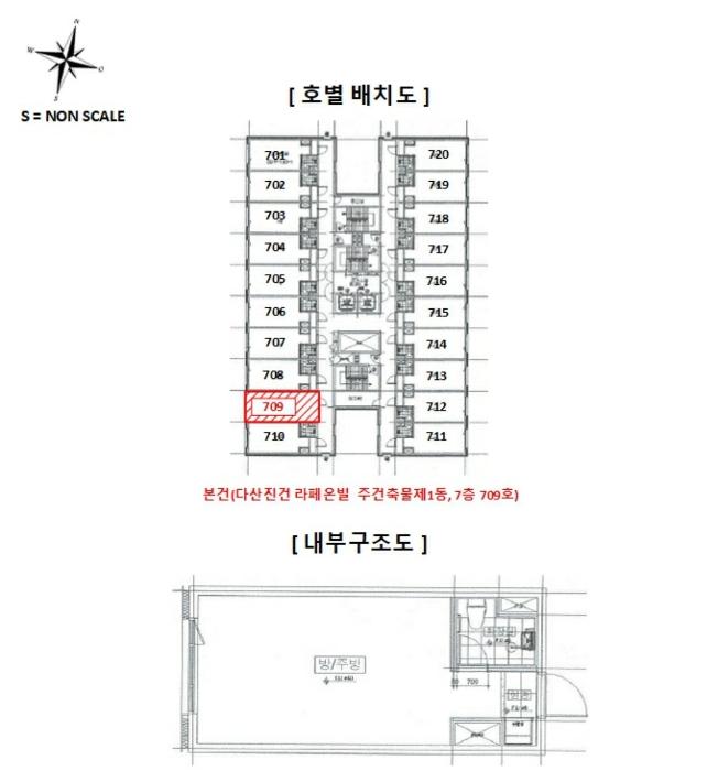 경기도 남양주시 다산중앙로 113, 7층709호 (다산동,다산진건라페온빌)구) 경기도 남양주시 다산동 6089-2 오피스텔 경매 사진 8