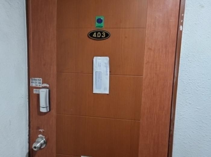 인천광역시 남동구 경인로644번길 8, 4층403호 (간석동,효성탑스아파트)구) 인천광역시 남동구 간석동 110-2 아파트 경매 사진 6