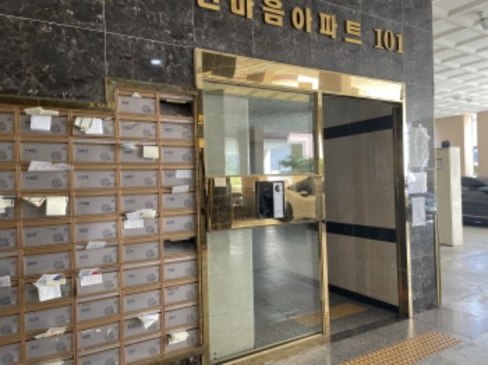 인천광역시 미추홀구 인중로 19, 에이동 10층1001호 (숭의동,한마음아파트)구) 인천광역시 미추홀구 숭의동 353-22 아파트 경매 사진 7