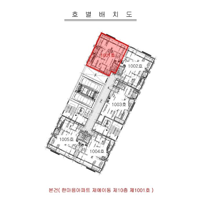 인천광역시 미추홀구 인중로 19, 에이동 10층1001호 (숭의동,한마음아파트)구) 인천광역시 미추홀구 숭의동 353-22 아파트 경매 사진 9