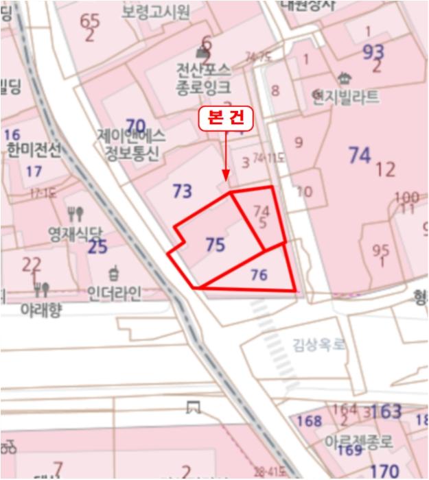 서울특별시 종로구 연지동 74-5 대지 경매 사진 12