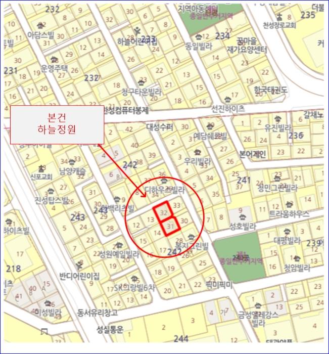 서울특별시 양천구 곰달래로10길 32-2, 제4층 제402호 (신월동, 하늘정원)구) 서울특별시 양천구 신월동 242-31 다세대(빌라) 경매 사진 11
