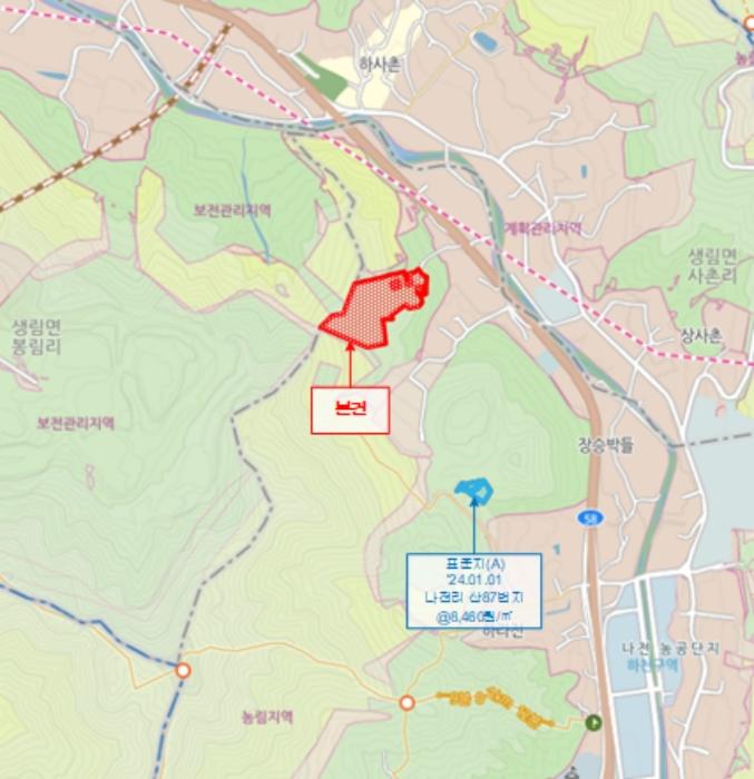 경상남도 김해시 생림면 나전리 산103 임야 경매 사진 12