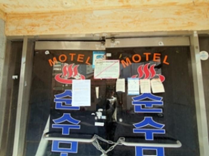 경상남도 창원시 진해구 충무동 28-19 숙박시설 경매 사진 8