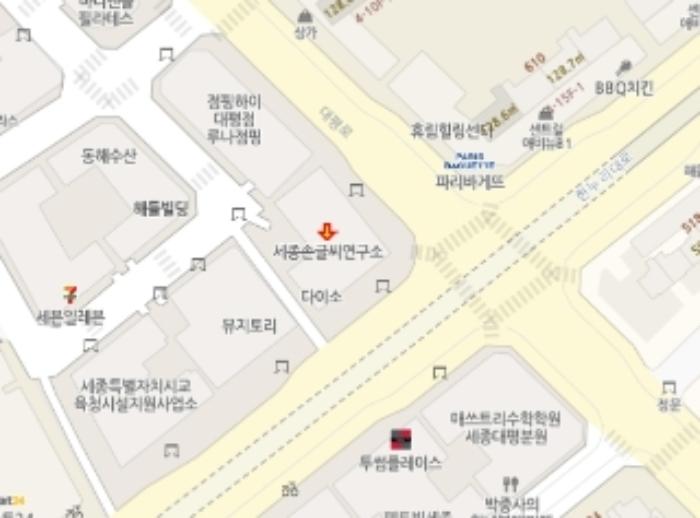 세종특별자치시 대평로 71, 1층112호 (대평동,펠리체타워1)구) 세종특별자치시 대평동 687 근린상가 경매 사진 15