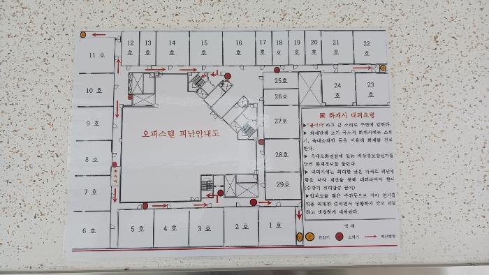 대전광역시 유성구 온천로 60, 7층701호 (봉명동,사이언스타운주상복합)구) 대전광역시 유성구 봉명동 549-1 오피스텔 경매 사진 4