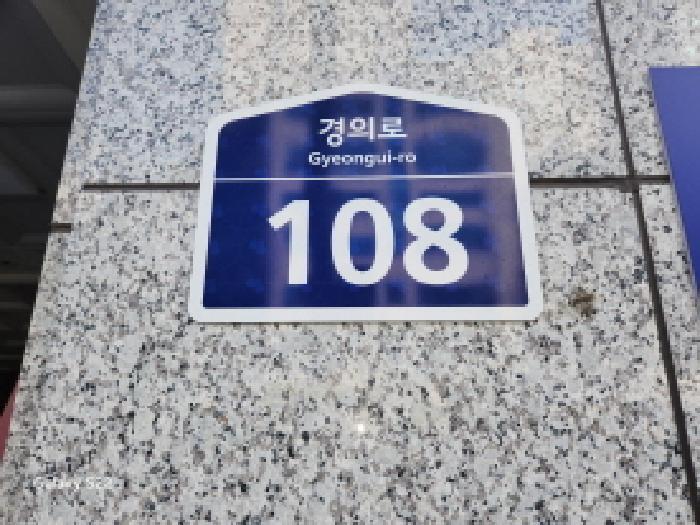 경기도 의정부시 의정부동 369-2 의정부역한양수자인파크뷰 10층1002호 도시형생활주택 경매 사진 6