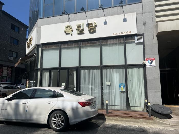 경기도 부천시 소사구 양지로152번길 15-6, 1층105호 (옥길동,옥길골드타워)구) 경기도 부천시 소사구 옥길동 705-1 근린상가 경매 사진 2