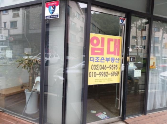 경기도 부천시 소사구 양지로152번길 15-6, 1층105호 (옥길동,옥길골드타워)구) 경기도 부천시 소사구 옥길동 705-1 근린상가 경매 사진 6