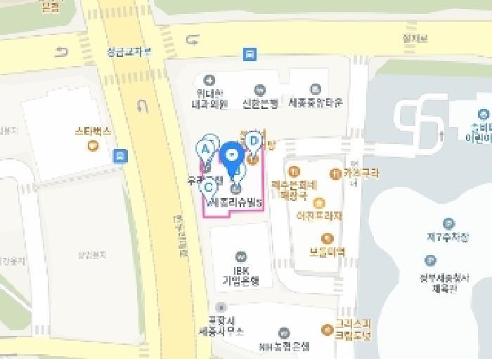 세종특별자치시 어진동 548 세종리슈빌에스 5층511호 도시형생활주택 경매 사진 20