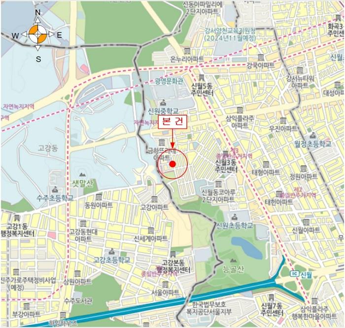 서울특별시 양천구 가로공원로58길 20, 제2층 제201호 (신월동, 서래하우스)구) 서울특별시 양천구 신월동 185-28 다세대(빌라) 경매 사진 10