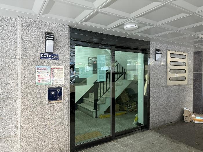 서울특별시 양천구 가로공원로58길 20, 제2층 제201호 (신월동, 서래하우스)구) 서울특별시 양천구 신월동 185-28 다세대(빌라) 경매 사진 2