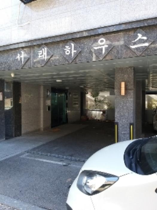 서울특별시 양천구 가로공원로58길 20, 제2층 제201호 (신월동, 서래하우스)구) 서울특별시 양천구 신월동 185-28 다세대(빌라) 경매 사진 6