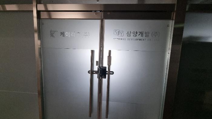 경상남도 김해시 주촌면 선지로97번길 6, 5층501호 (에이스프라자)구) 경상남도 김해시 주촌면 선지리 1520-3 근린상가 경매 사진 7